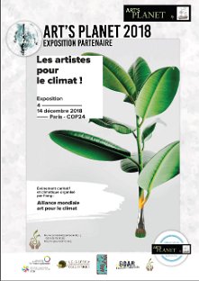 Art pour le Climat du 4 au 14 décembre 2018 L'oeuvre "Soirée en terrasse", lauréate du Grand Label d’Art pour le Climat est exposée à Paris galerie Art et Miss et...